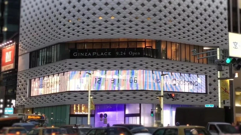 LED GLASS FOR CURTAIN WALL LED GLASS FOR CURTAIN WALL